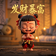 瓦力绘画图片大全大图可爱